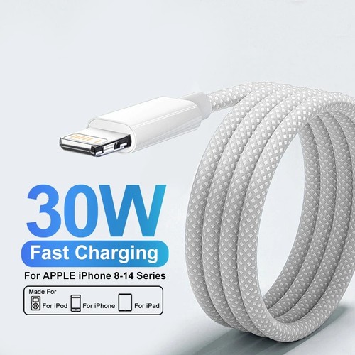 Heavy duty braided long - duty,