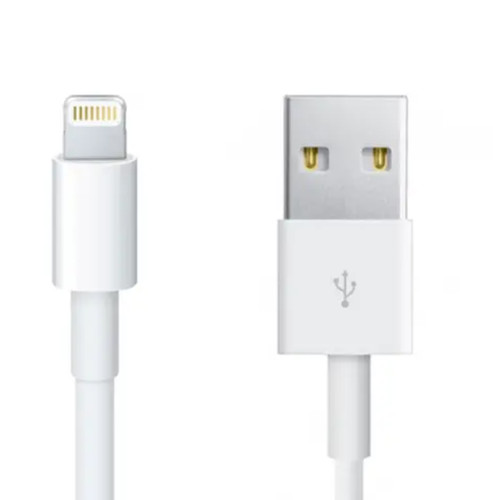 Meter 2m iphone charger - 2,