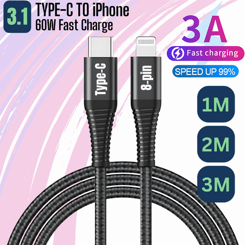 Heavy duty braided - heavy,